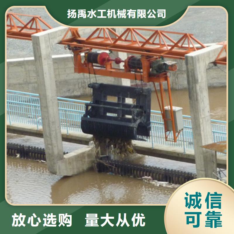 清污机匠心工艺