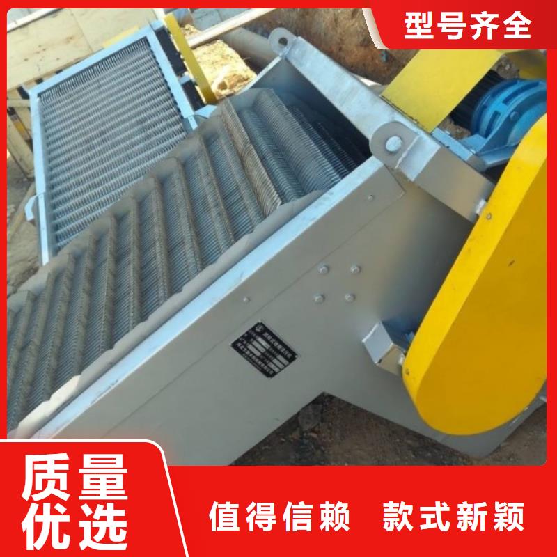 【清污機(jī)-卷揚(yáng)啟閉機(jī)專注細(xì)節(jié)使用放心】