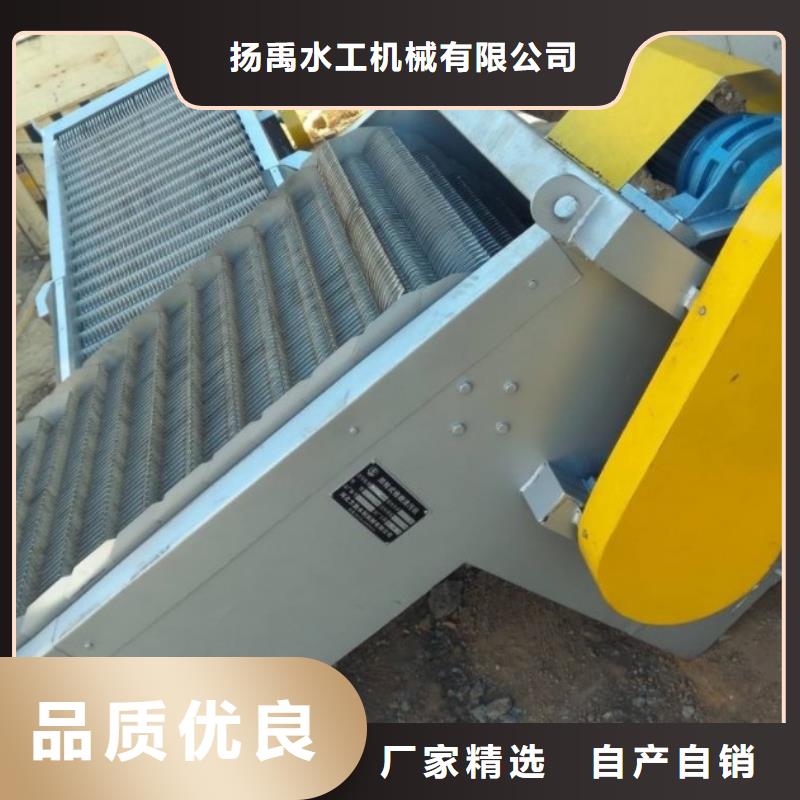 清污機(jī)_鑄鐵閘門實力廠商