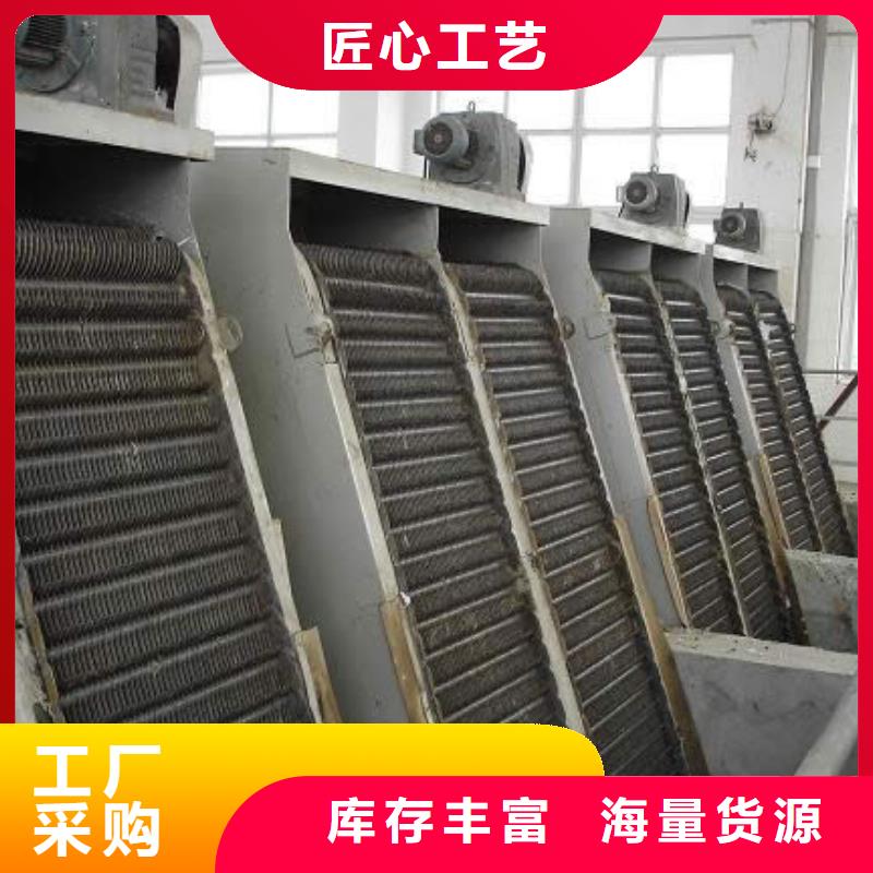 清污機(jī)平板鋼閘門講信譽(yù)保質(zhì)量