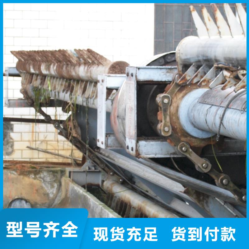 清污機(jī)鋼制拍門廠家多年實(shí)力廠家