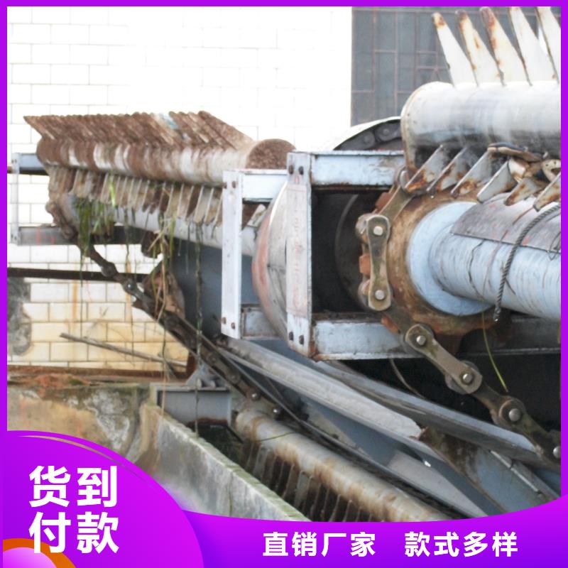 清污機(jī)攔污柵設(shè)計合理