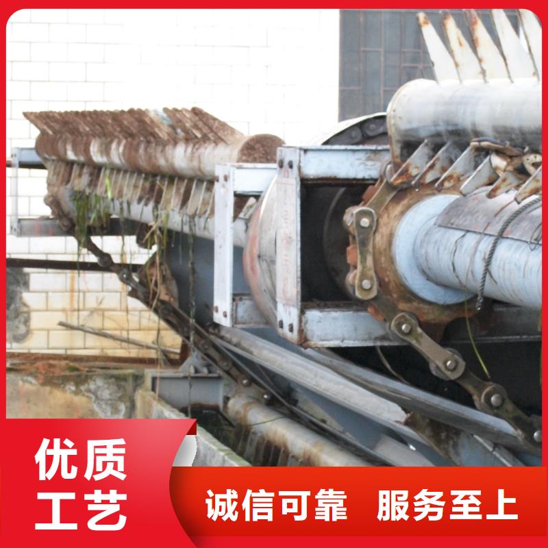 【 清污機(jī)閃電發(fā)貨】