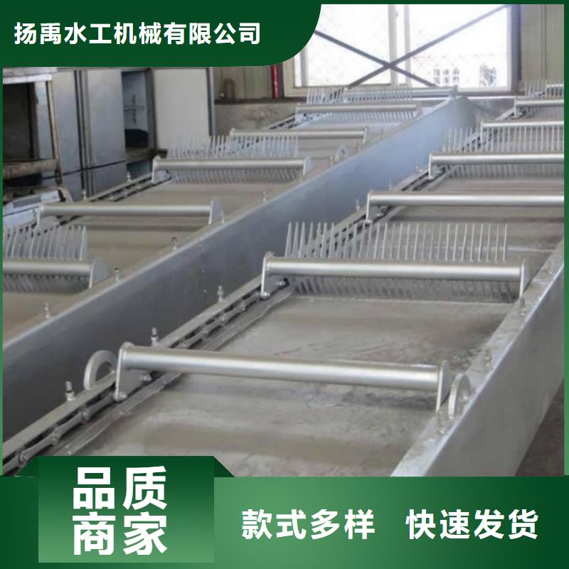 清污機鋼制拍門質量三包