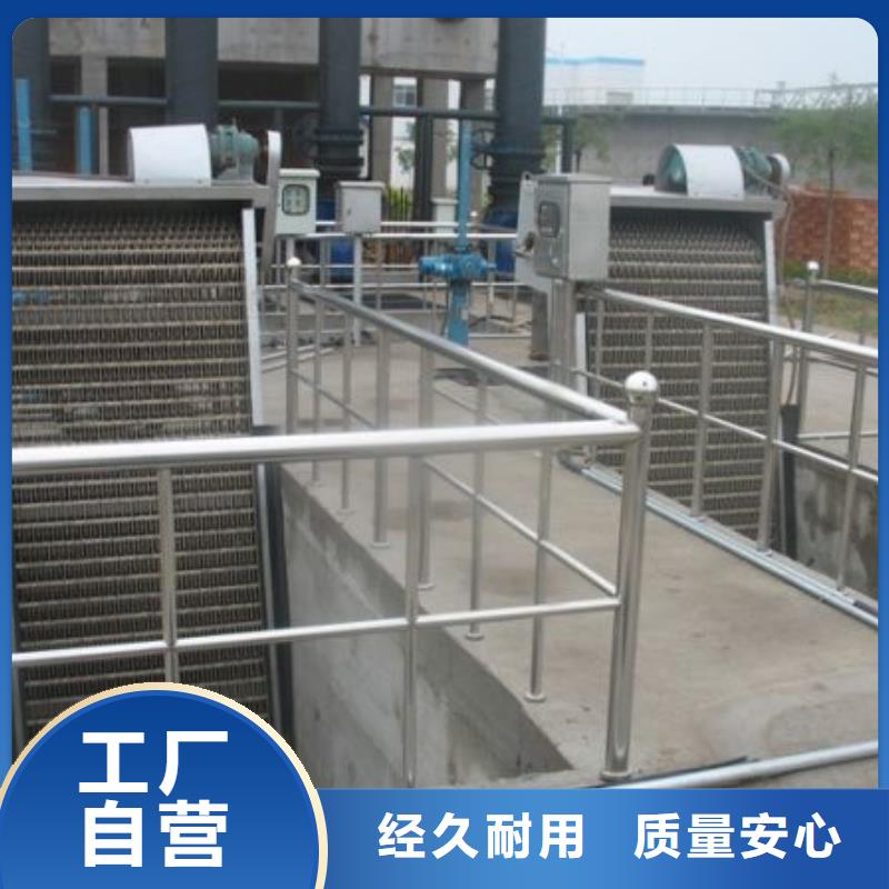 清污機(jī)-暗桿式啟閉機(jī)品質(zhì)優(yōu)良