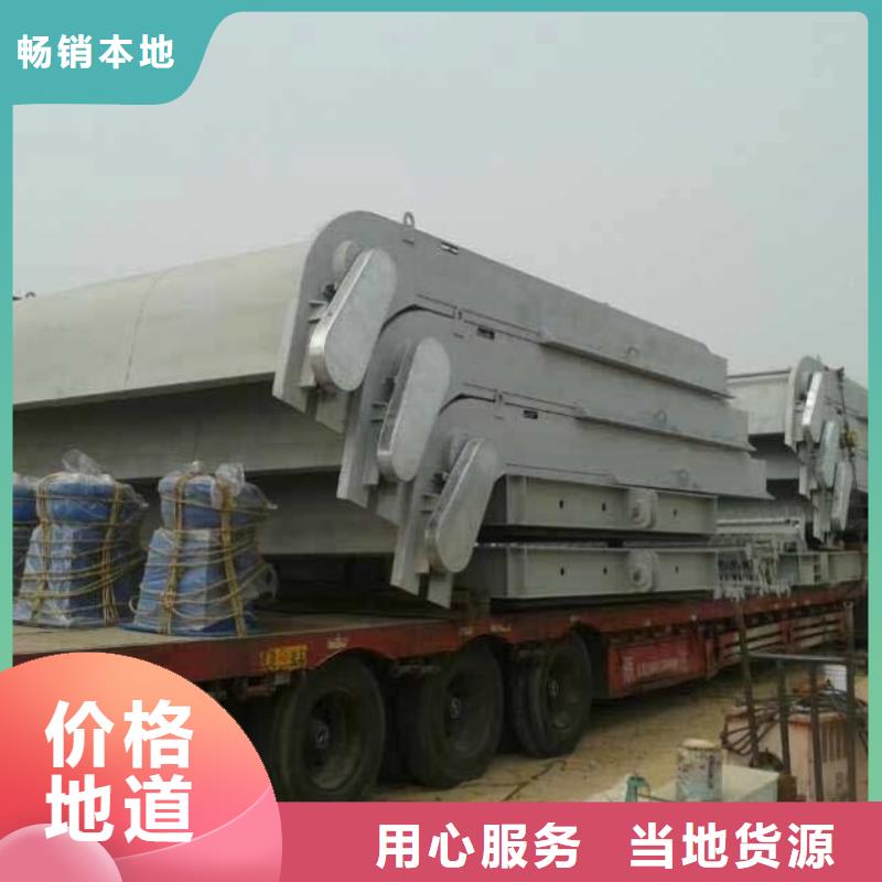 清污機鑄鐵閘門嚴格把關(guān)質(zhì)量放心