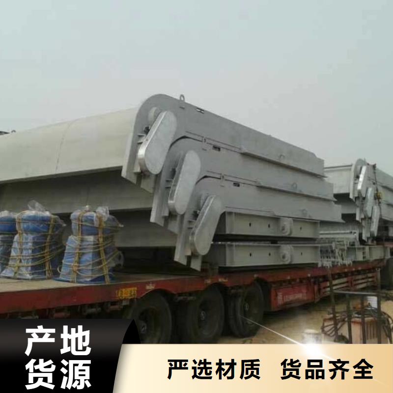 【清污机】钢制拍门厂家制造厂家