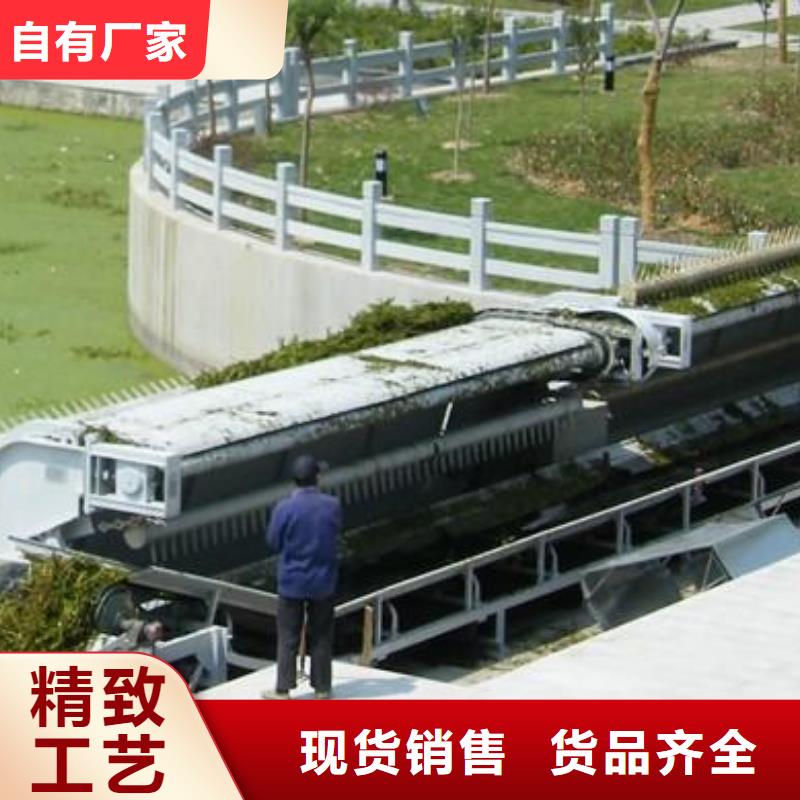 清污機(jī)-鑄鐵閘門實(shí)力商家供貨穩(wěn)定
