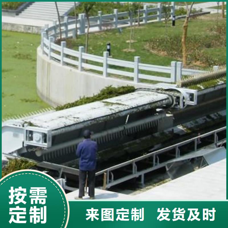 【清污機(jī)_卷?yè)P(yáng)啟閉機(jī)廠家拒絕中間商】