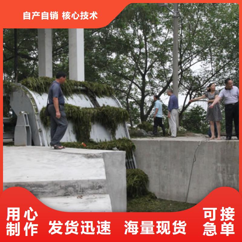 清污機卷揚啟閉機量大從優(yōu)