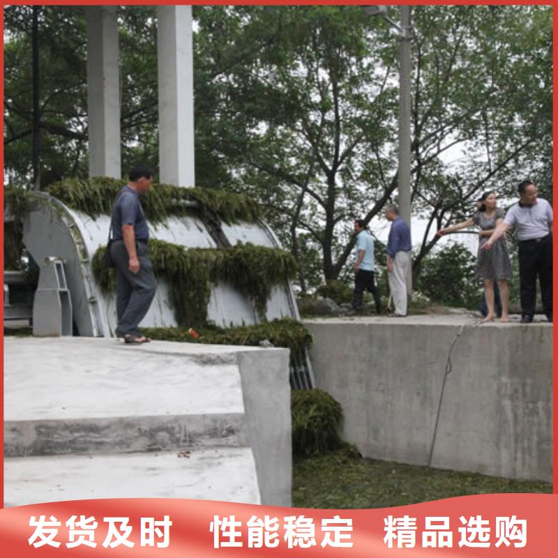  清污机一致好评产品