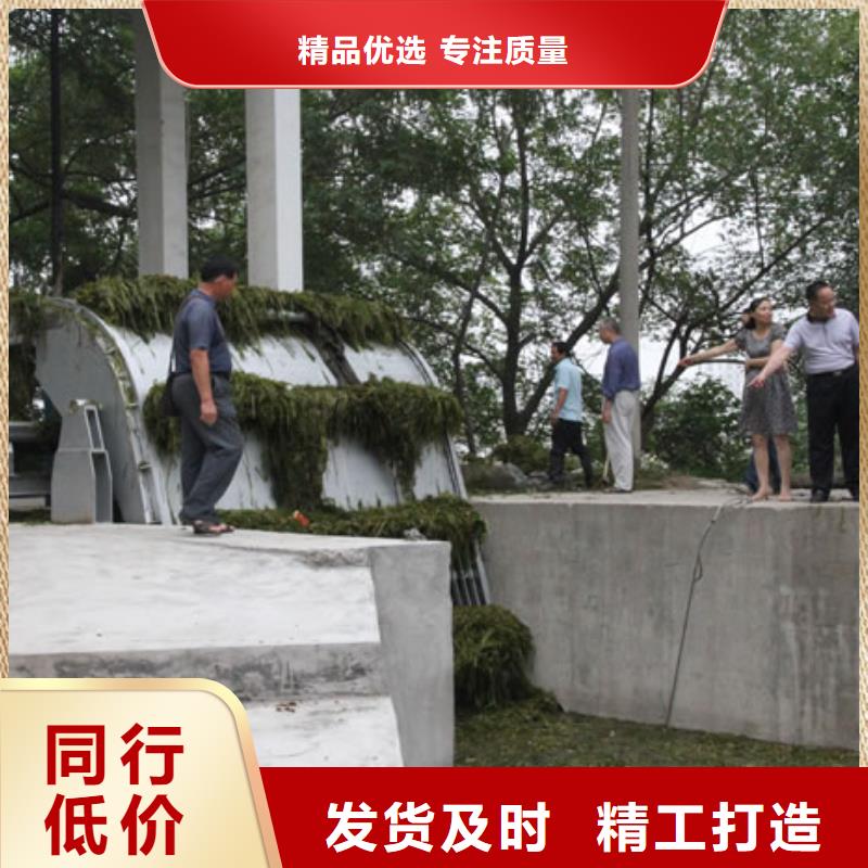 【清污机铸铁闸门放心购】