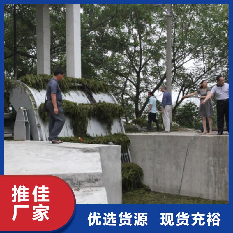 清污機(jī)-不銹鋼閘門源頭采購