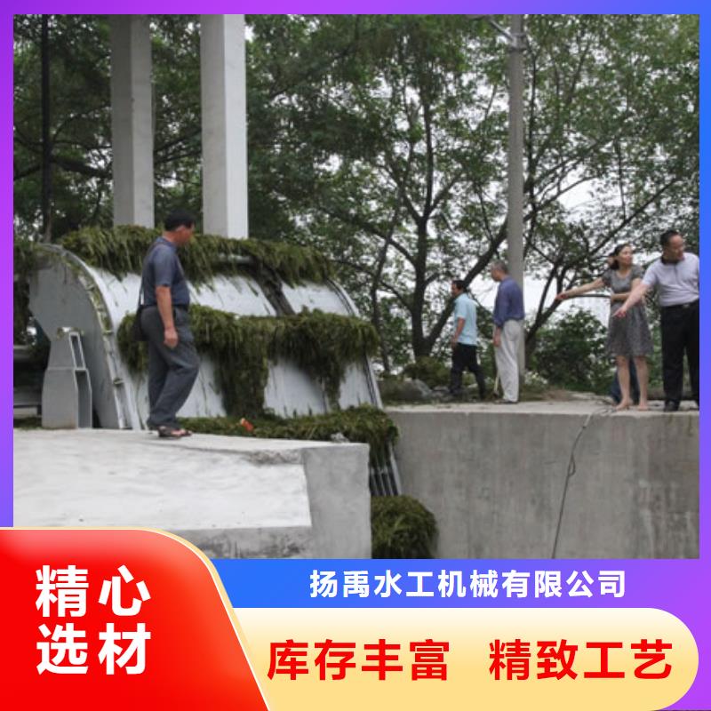 清污機-鑄鐵閘門專業(yè)生產(chǎn)廠家