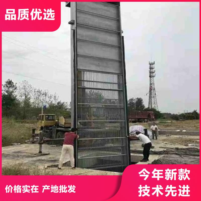 【清污機(jī) 攔污柵材質(zhì)實(shí)在】