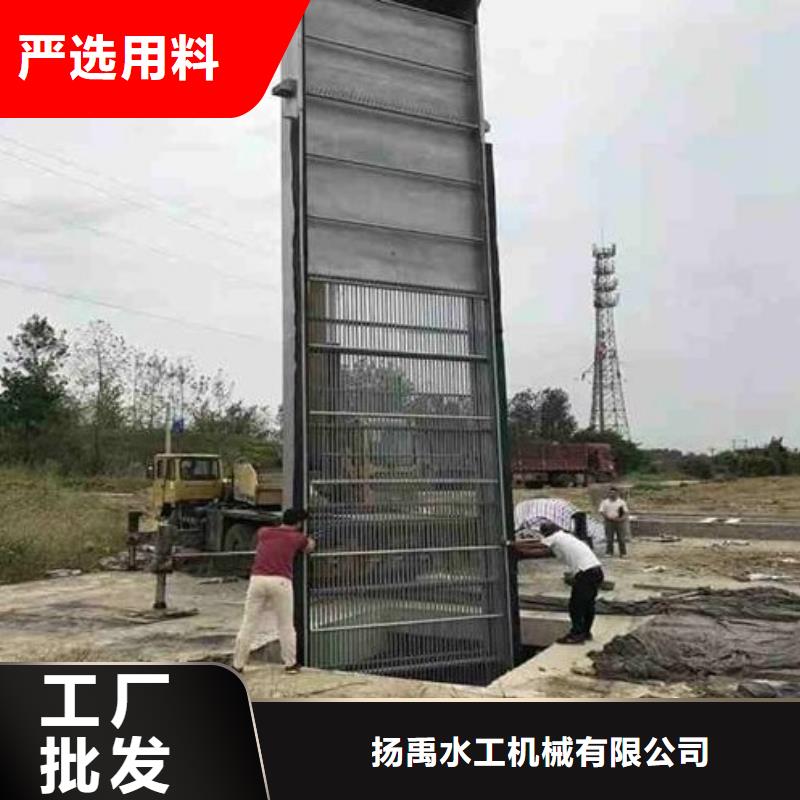清污机电动装置启闭机追求细节品质
