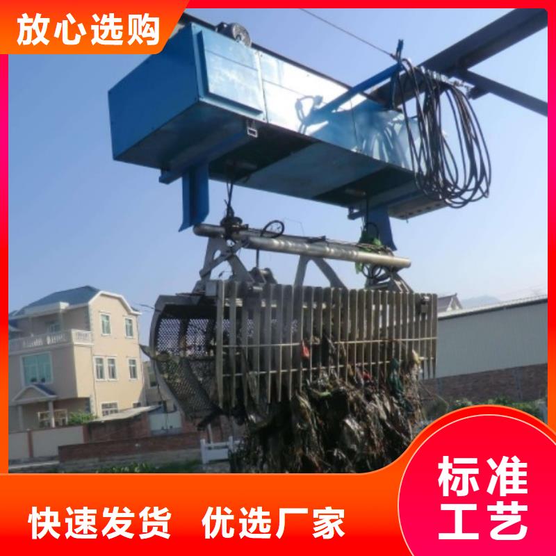 清污機支持加工定制