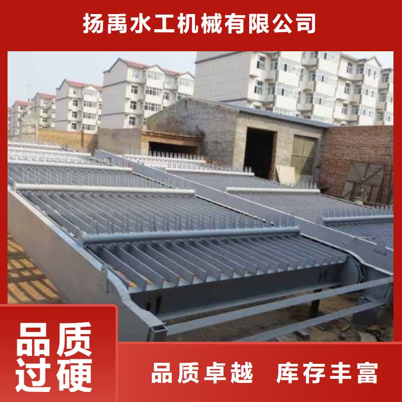 清污機(jī)-暗桿式啟閉機(jī)品質(zhì)優(yōu)良