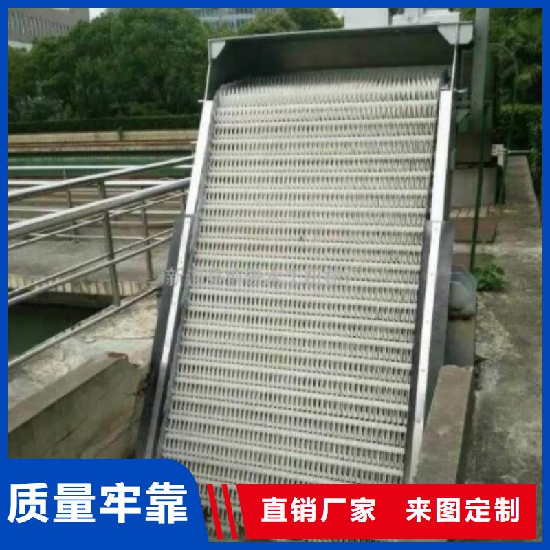 【清污机,双向止水闸门欢迎来电咨询】