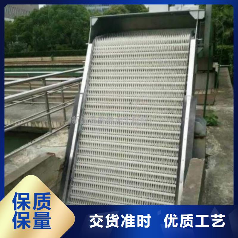 清污機抓斗式除污機工廠采購