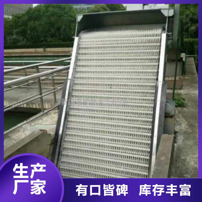 清污機(jī)景觀鋼閘門專業(yè)按需定制