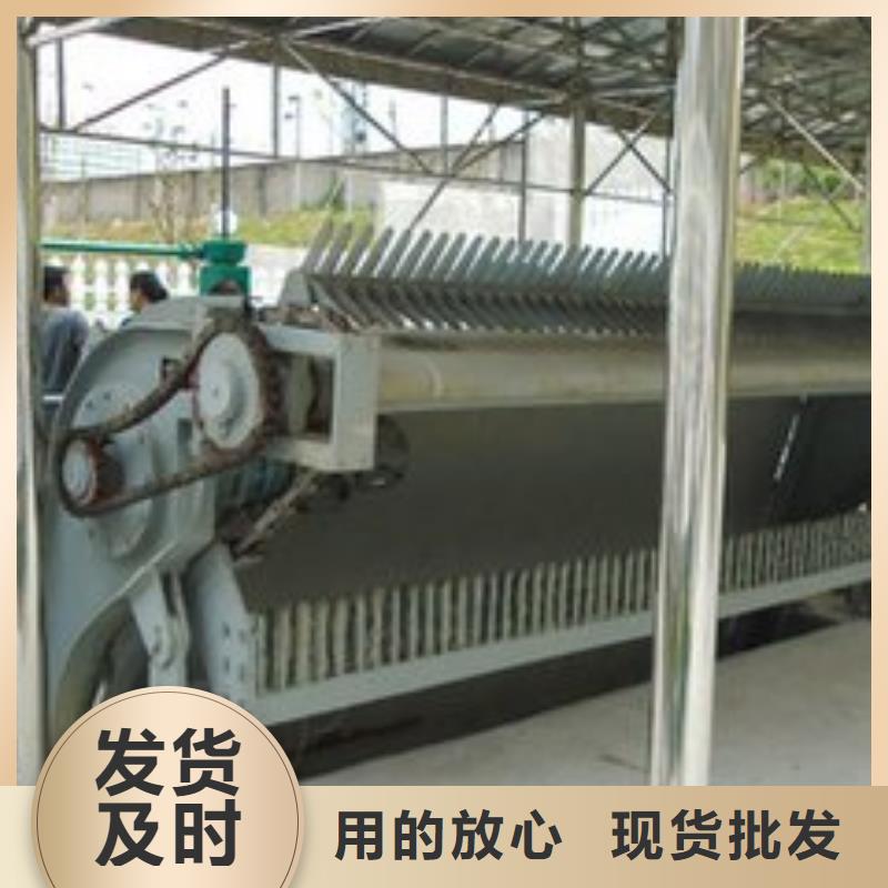 清污机使用方法