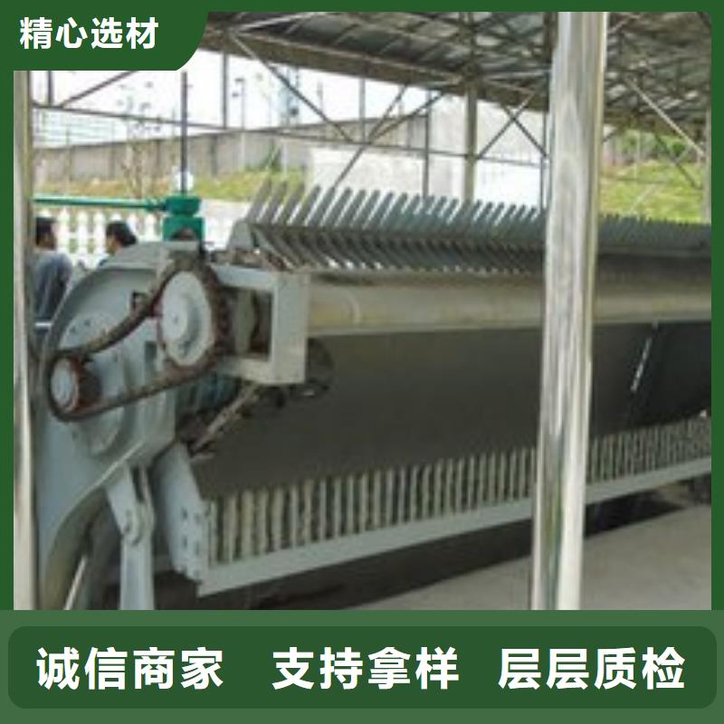 清污機(jī)卷?yè)P(yáng)啟閉機(jī)廠家設(shè)備齊全支持定制