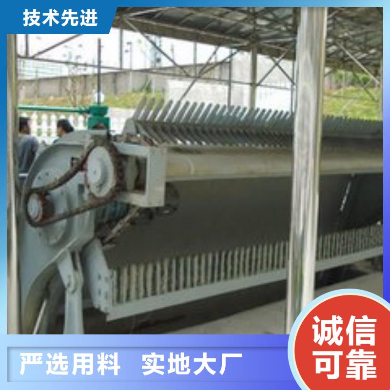清污機(jī),鋼制拍門廠家現(xiàn)貨直發(fā)