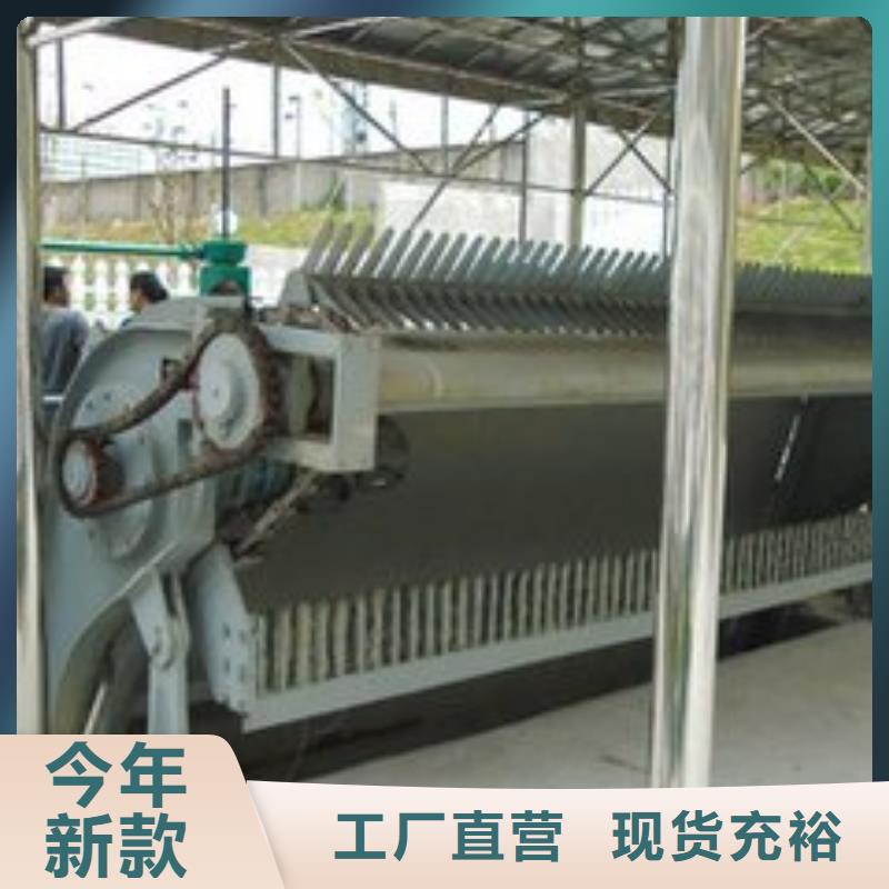 清污機(jī)-鑄鐵閘門大廠生產(chǎn)品質(zhì)