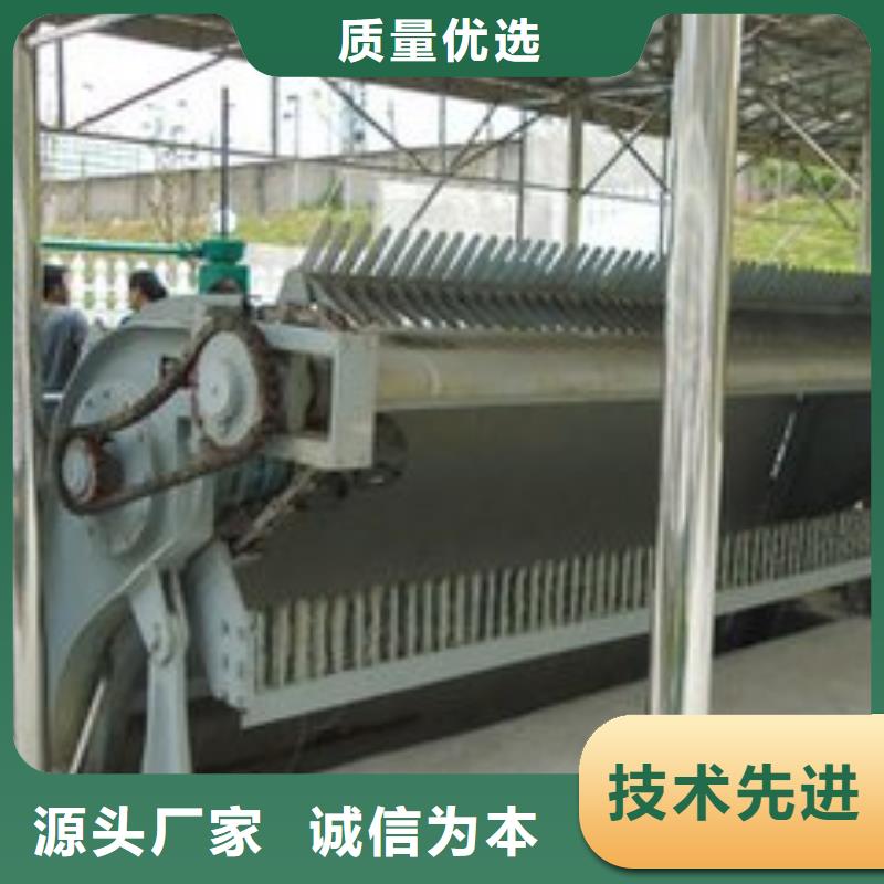 【清污機(jī)鑄鐵閘門(mén)放心購(gòu)】