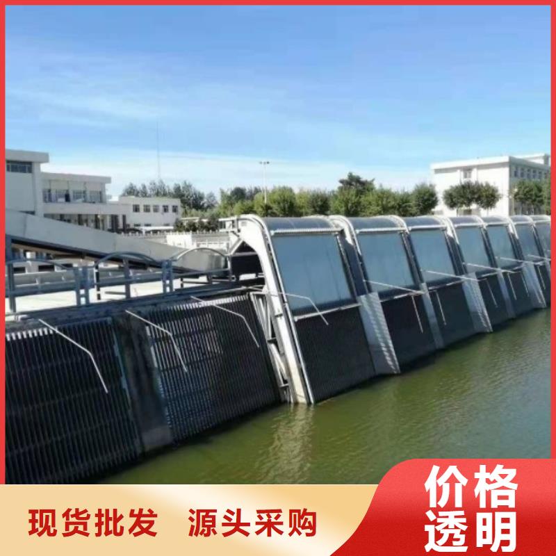 【清污機(jī)】鑄鐵閘門廠家銷售