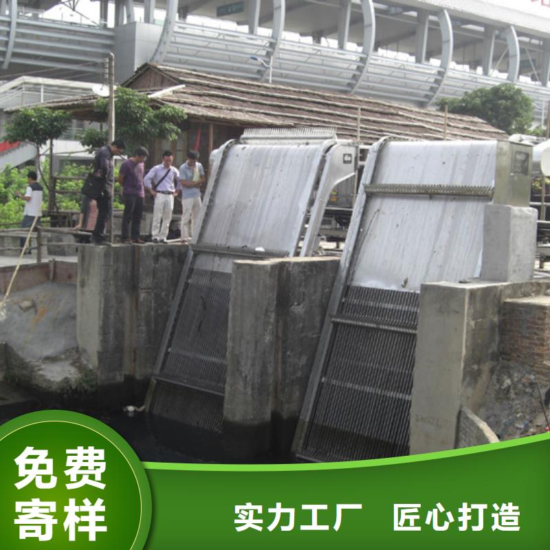 清污機(jī)-卷揚(yáng)啟閉機(jī)廠家工藝成熟