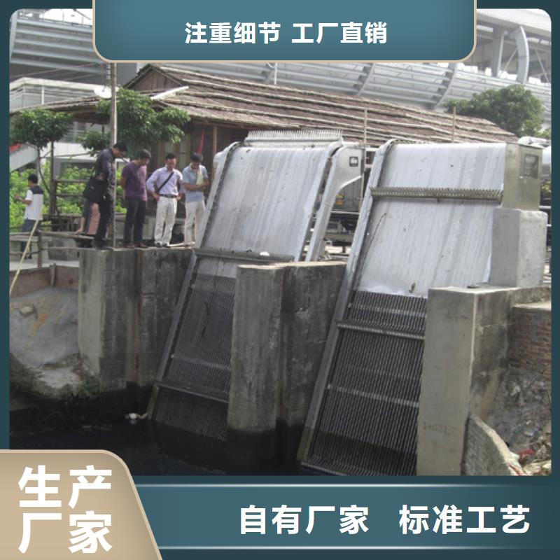 清污机钢制拍门货源充足
