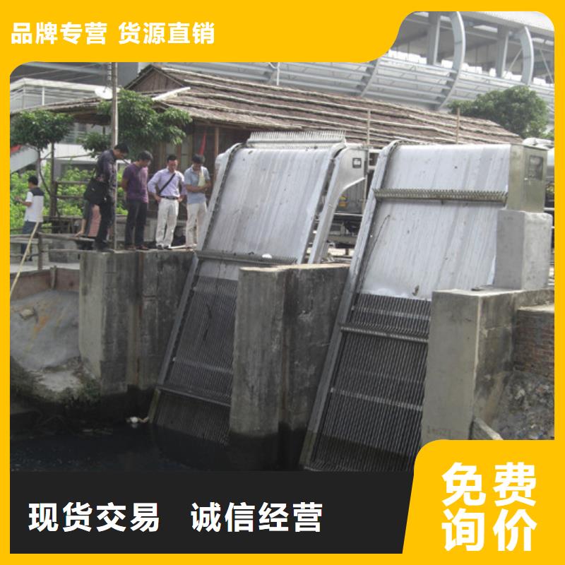 清污机实体厂家大量现货