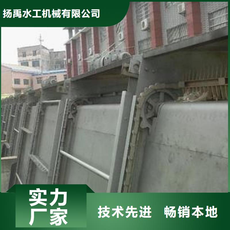 清污机钢制闸门让利客户