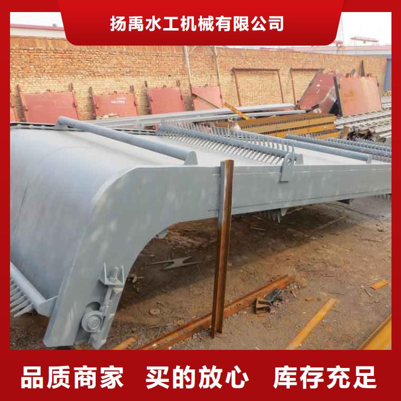 清污機(jī) 啟閉機(jī)閘門(mén)多年行業(yè)經(jīng)驗(yàn)