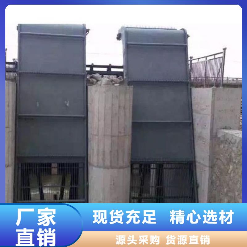 清污機 球墨鑄鐵閘門好品質(zhì)選我們