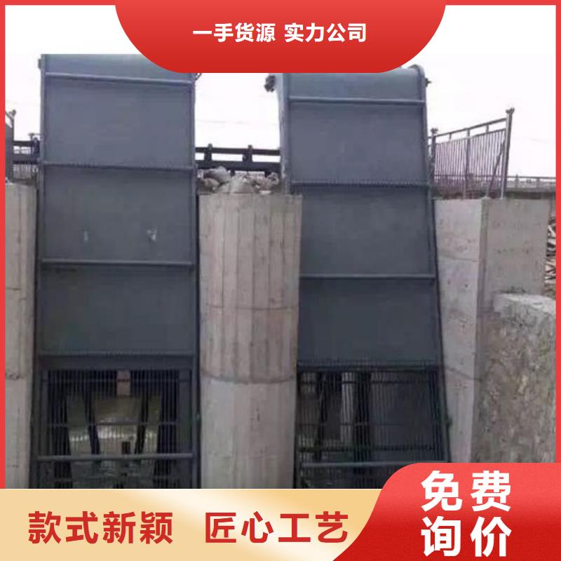 清污機(jī)【啟閉機(jī)】應(yīng)用范圍廣泛