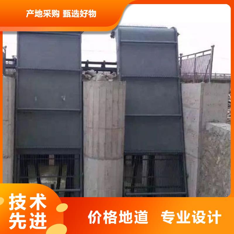 清污機(jī) 啟閉機(jī)閘門(mén)多年行業(yè)經(jīng)驗(yàn)