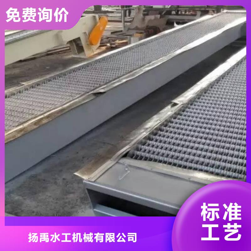 清污機(jī) 啟閉機(jī)閘門(mén)多年行業(yè)經(jīng)驗(yàn)