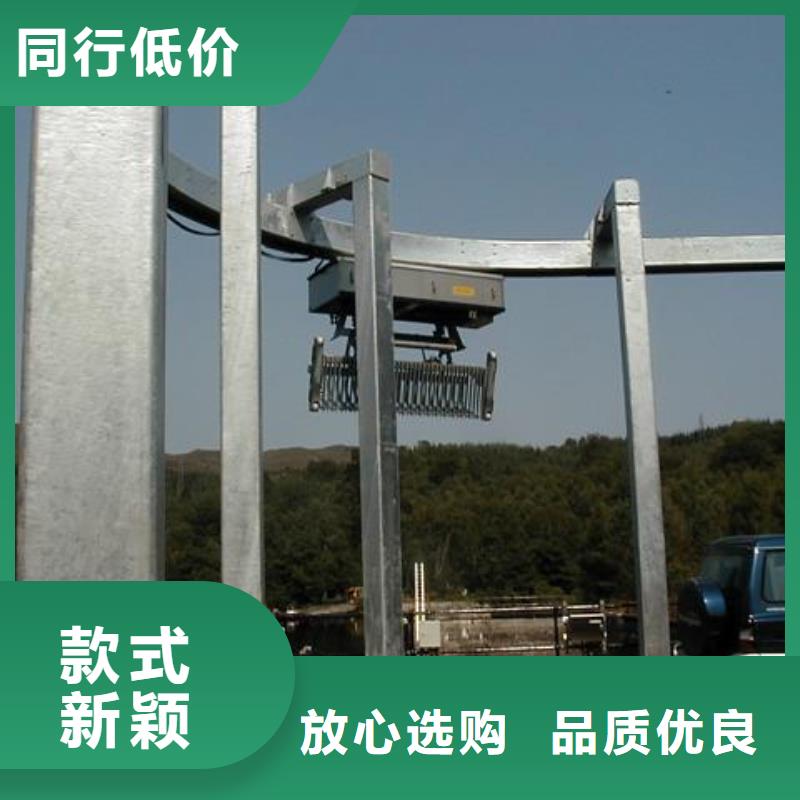 清污機(jī)-不銹鋼閘門源頭采購
