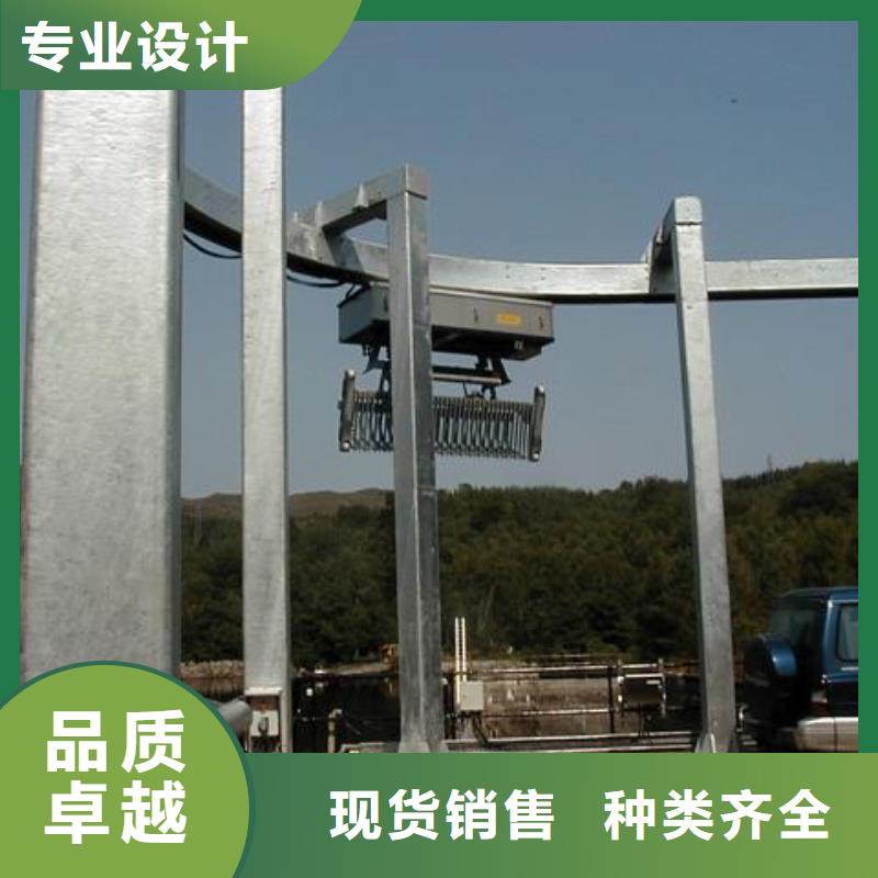 清污機(jī) 啟閉機(jī)閘門(mén)多年行業(yè)經(jīng)驗(yàn)