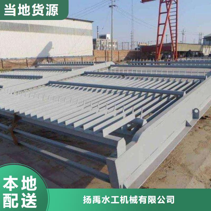 清污機(jī)卷揚(yáng)啟閉機(jī)廠家好貨有保障