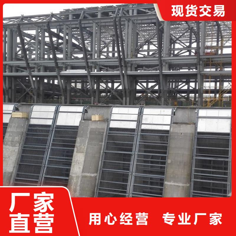 清污機(jī)-不銹鋼閘門源頭采購(gòu)
