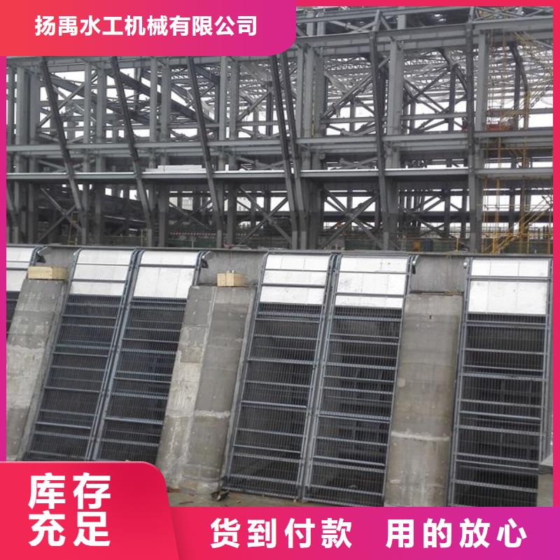 清污機(jī)卷揚(yáng)啟閉機(jī)廠家好貨有保障