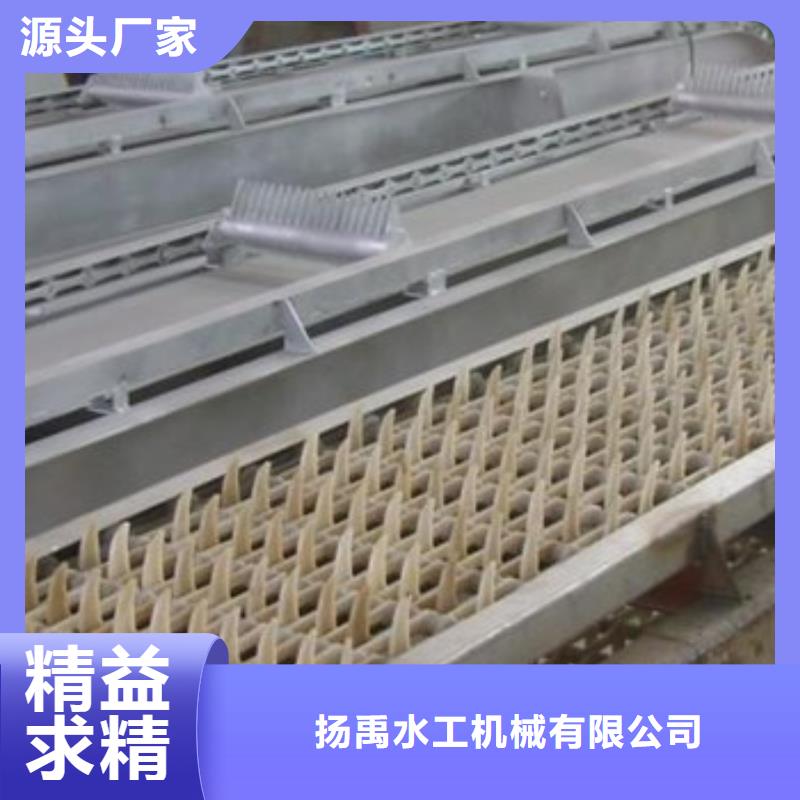 清污機(jī)-不銹鋼閘門源頭采購(gòu)