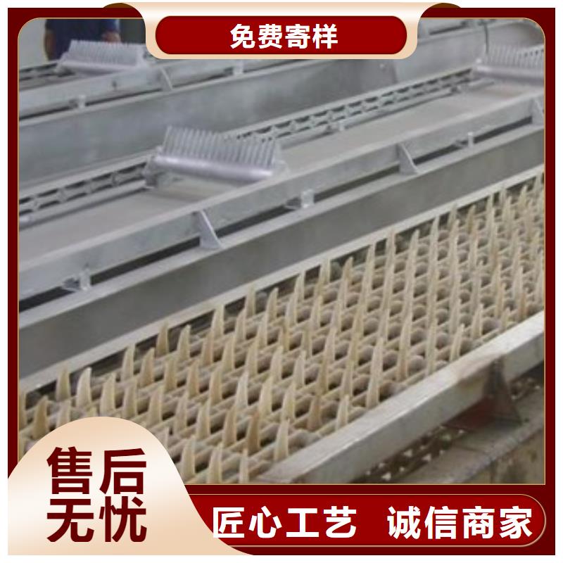 清污機玻璃鋼拍門做工精細