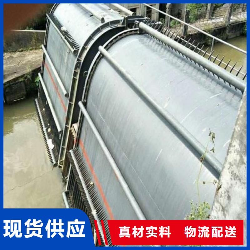 清污機(jī)-鋼制閘門一站式服務(wù)