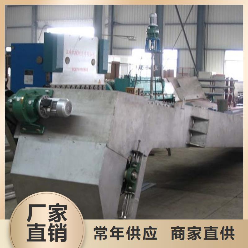 清污機(jī)-不銹鋼閘門源頭采購