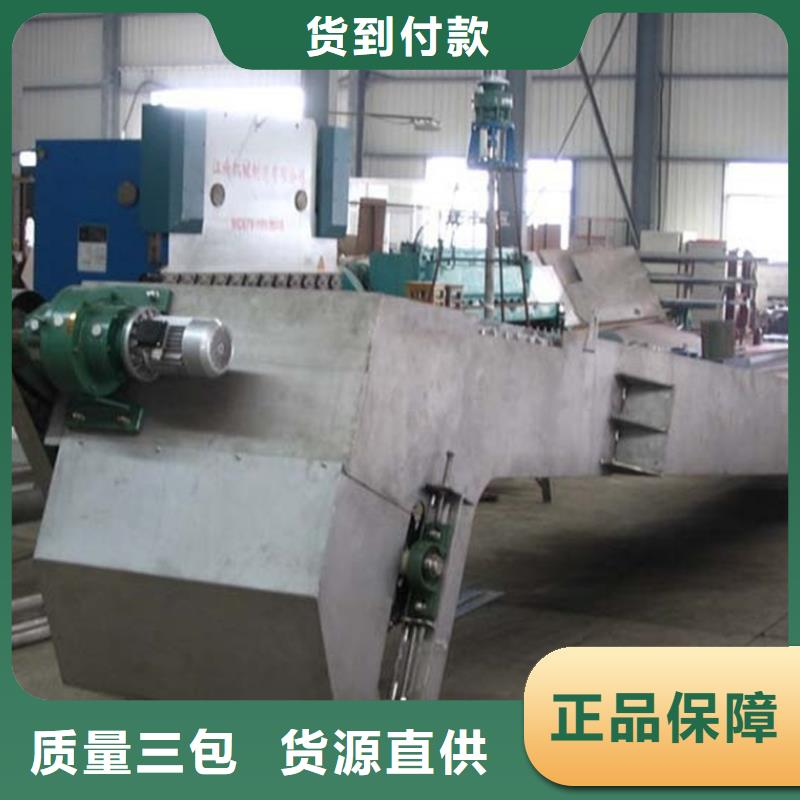 清污機(jī)-不銹鋼閘門源頭采購(gòu)